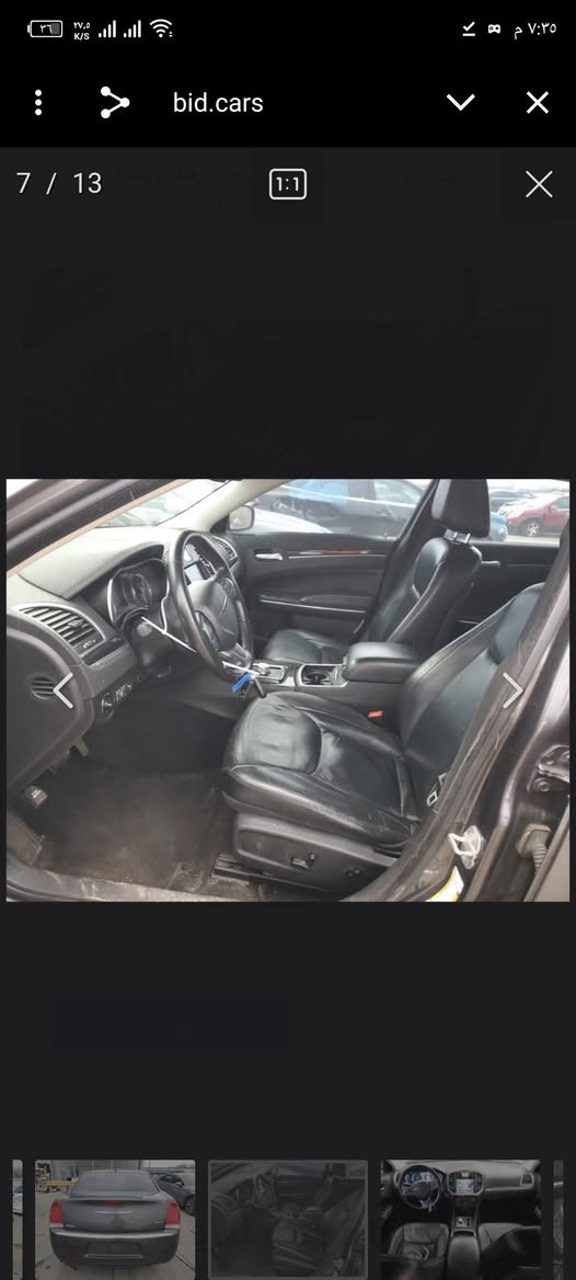 سلام عليكم وبامه كتاب ضباط 15اصل دخول جديد سياره جديدة وجهازه مكينه كير شرط ويل مكسيكي تهم تاير السياره تترقم كركوك عله الدوله مجاني بدون رباك بدون دواخل السياره جت من امريكا بيهه رش جلاتين مكانات سعر مناسب 185 وبيعه مجال خابر عله رقم مكلف بل نشر *********** السياره أحله من الصورة
