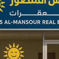 للبيع دار كلاسك – المنصور / حي دراغ 🏠 مساحة الدار: 387 م² 📐 الواجهة: 1...