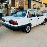 ١٩٩٠ • مجددة ٢٠٣٠ • رقم بغداد