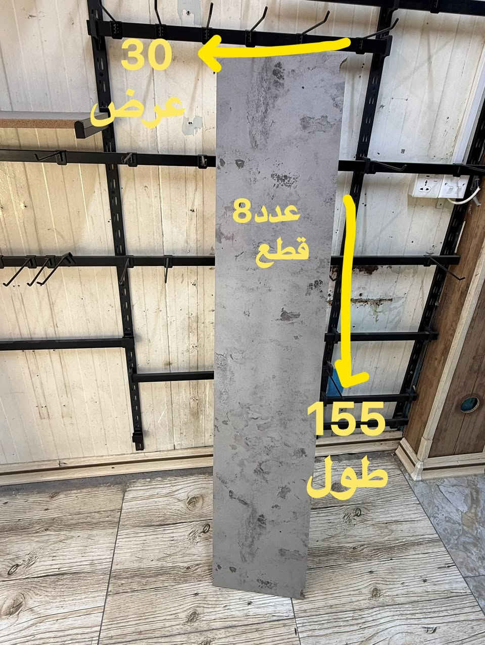السلام عليكم
تفاصيل داخل الصور 
كلهن جدد استعمال كلش قليل
مكاني رئاسه العبيدي 
***********
