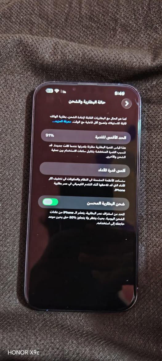 سلام عليكم شباب ايفون 13برو ماكس ذاكره256  كامل ملحقات بطاريه 91مكفول من كلشي السعر 750يستفسار تصال ***********
