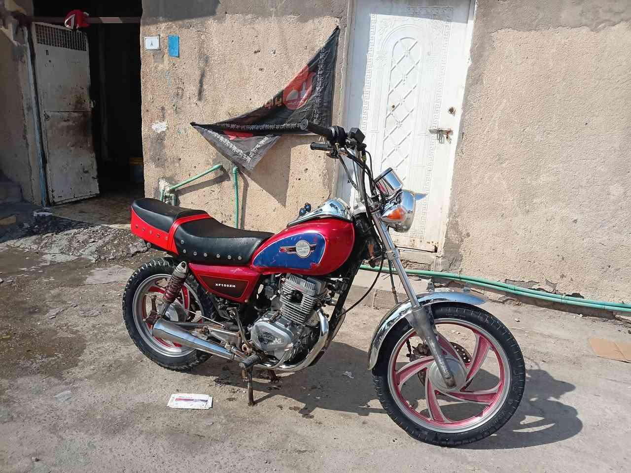 البيع سعر.  ٣٥٠.  ***********
