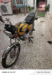 موديل ٢٠٢٥ • اوراق • كوفه