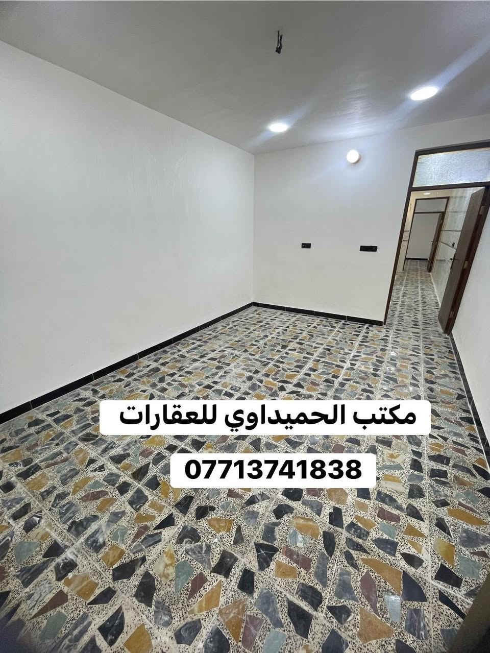 🏠بيت للبيع 🏠السعر/186 وبي مجال بسيط❤️
📍الموقع/العقاري الثانيه قرب جامع بدريه 

📌المساحة/76متر(الواجهه 4 النزال 19)

محتويات ال🏠بيت/كراج.استقبال.مطبخ حار بارد.غرف نوم عدد(3) صحيات عدد(2)سطح كبير جدا 

📍عنوان المكتب /شارع الأسواق المركزيه مقابل كلية الامام الكاظم 

📞*********** محمد صگبان

📞*********** سيد عباس

📞***********مسلم سعد 

ملاحظة / العنده عقار 🏡 للبيع او بيت للايجار  ويريد يبيع او ايجاره دزونه كافة التفاصيل العقار مع ذكر السعر ورقم التلفون ☎️وان شاء الله باقرب وقت
