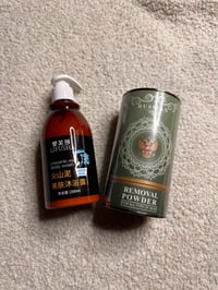 البودره الروسيه • ازاله الشعر • غسول الطين البركاني