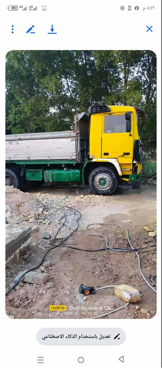 سلام عليكم للبيع فالفو اف ١٢ موديل ٩١ استفسار اتصل على الرقم ***********
