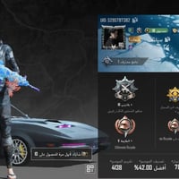 حساب بوبجي • عالمية • وجه لوجه