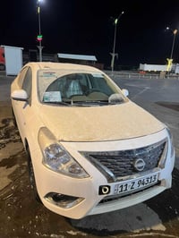 صني ٢٠٢٤ • استقطاع مباشر • رقم بغداد