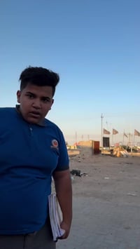 ابل ستور • تبديل اجهزة • شارع الجزائر