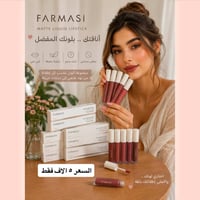متوفر • حجز واتساب • مراسلة الصفحة