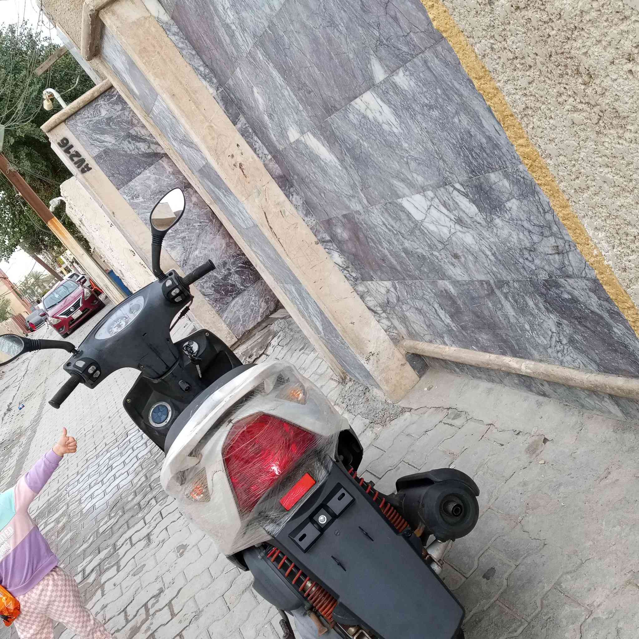 ***********
مكاني البياع للبيع
