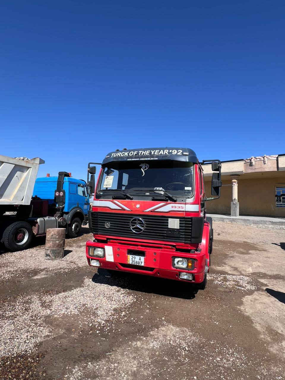 سلام عليكم للبيع البي كرواتي الموديل 92سيار بلادي سبرنك مربوطه فلات مكينه 35كير155كهربائي سياره وضع شركه والعنوان بغداد تاجي رقم الهاتف *********** /*********** سعر نتصل بيك خير ودلل اني مكلف من نشر
