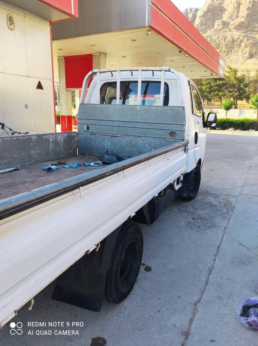 kia 2700 bo froshtn gerw makinaw aksl bashart
***********
ranya رانية, السليمانية
