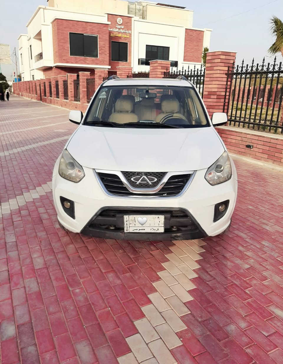 السلام عليكم شيري تيكو مديل 2013جديده بمعنى كلمه بيها دوس صبغ فقط تخم تاير جديد دوشمه

تبريد ثلج مابيه اي نقص رقم كربلاء لاتصال ***********عنواني كربلاء السعر 63
