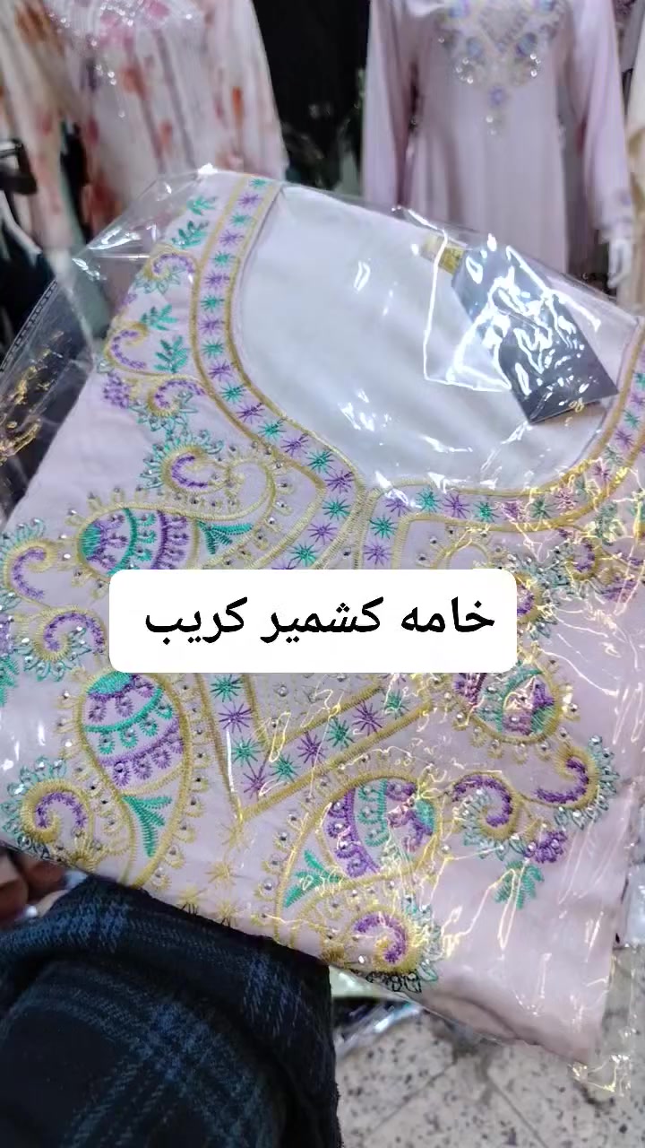 ♠️زبائننا ومتابعين ازياء محمد الزبيدي ♠️
حصرأ وجديد متوفر يمنا 😍

استمتع بتخفيضات حصرية 💙💯

*********** حجز واتساب

👑 كوني  الملكة 👑

عنوانا/الكوت/ داموك 150 مقابل مدرسة الطوعة للبنات 

للطلب والحجز 📦📫 مراسلة البيج 

لحجز اي موديل .. ..

1. اختيار الموديل المحدد .
2. اختيار اللون المحدد .
3. ذكر رقم القياس او الحجم او حرف القياس .
4.عنوان صحيح مع اقرب نقطة داله + رقم شغال 
ملاحظة جدا مهمة❌✋🏻 الكم حبايب . التأكد من الطلبية وفحصها جيدآ بوجود المندوب غير مسؤولين بعد مغادرة المندوب ولا يحق الترجيع او الاستبدال ..سعداء بكم لاختيارنا 💙

تتوفر خدمة توصيل 🚖 داخل الكوت 

 تتوفر خدمة توصيل 🚖 للمحافظات أيضاً#azya_md #ازياءمحمدالزبيدي #fashion #ملابس_نسائيه #خصم #
