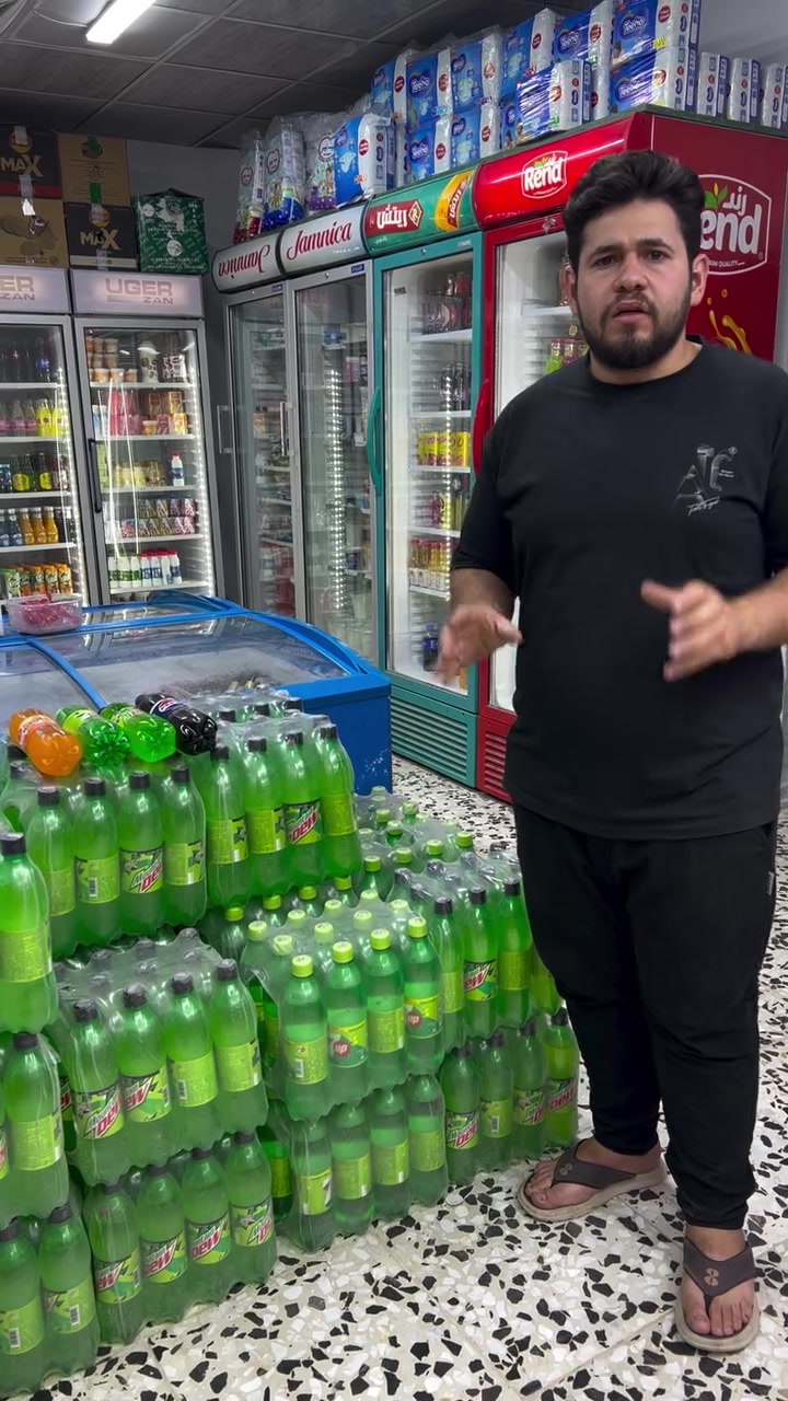 يم سواق ابوعلي عروضات جديده  
بس تلاثه بلف كله هله بيكم


**إذا كنت صاحب هذا الإعلان وتريد حذفه لأي سبب، رجاءا أرسل رسالة إلى الدعم الفني**