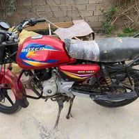 بوكسر مديل ٢٠٢٠ اوراق سكنر كامله دراجه تجفيت صاله سبوعين شغاله عوزه تر...