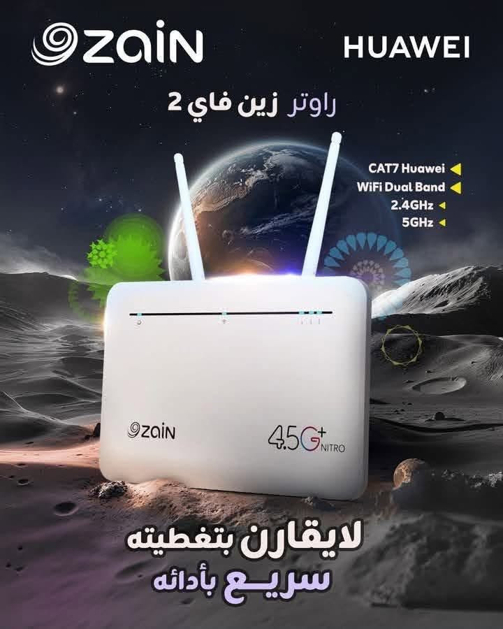 بنات اكو راوتر وبي عرض كلش حلو النت سرعة بلاص فور جي كلش كلش قوي واول اشتراك مجاناً سعره 77 بس


**إذا كنت صاحب هذا الإعلان وتريد حذفه لأي سبب، رجاءا أرسل رسالة إلى الدعم الفني**