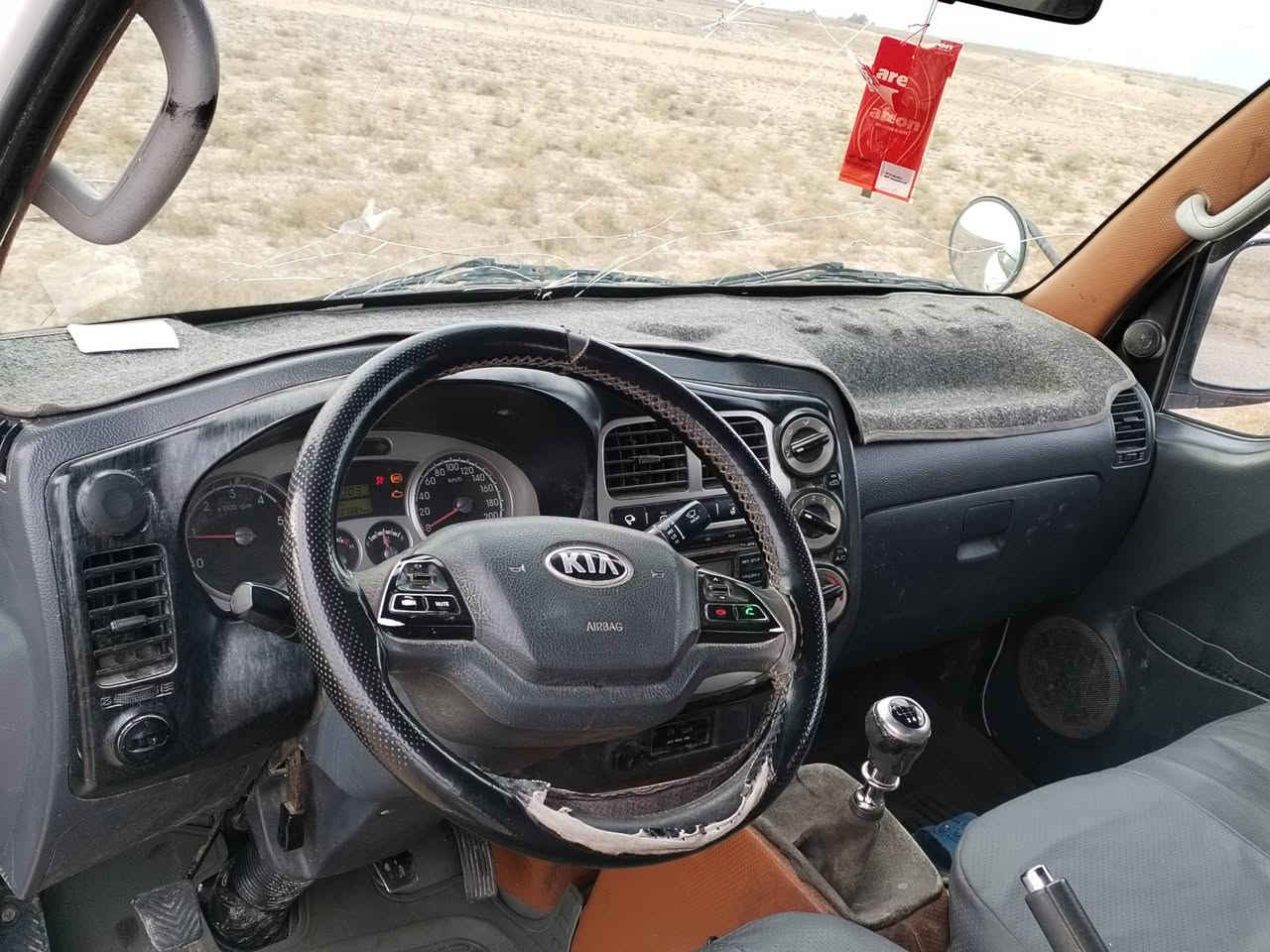 سلام عليكم كيا فحل  رقم بغداد موديل 2014 خليجي دبلو جاف فول واحد علئ واحد 5دكم وينه اليدور جديد زيرو شرط بكيت الف ماذب علي سياره شرط وضع شريكه 
ونه خادم 
لسعر 113
رقم  بغداد  سنويه مجدده 2029 مشروع وطني تحويل مباشر سياره شرط بيع علئ فحص نضافه 100بل 100
تبريد ثلج ا سياره بكيت كروتك عليه ذا جيت والكيت مو نفس الحجي وني خادم تصل وشلع عيوني بل عافيه علئ الياخذها
 ستخدام شخصي بل عافيه علئ الياخذها مجهزه من كلشي 
  وجاهزه شرط سياره زيرو لا رصعه ولا شخط البم علئ شريكه وسدر علئ شريكه  الف ما ذب عليها  كفاله عامه لاضربه لا صبغ لا خياس مكينه لاتنقيص ولا تبخير حداديه اكسن تخم تايرات باتري جديد سياره مال جناي مكاني  ناصرية رقمي
***********
