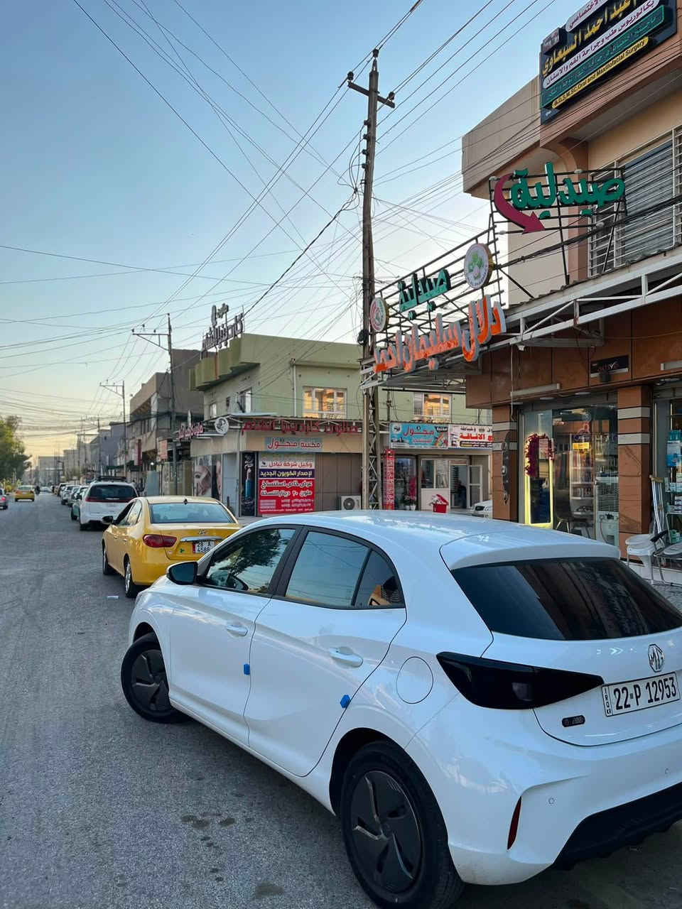Mg3

مديل 25 ممشى 29الف 
بدون ضرر كفاله من دعاميه للدعاميه 
سعر ١٠٥$وقابل للتفاوض 

للتفاصيل اكثر تواصل معانا على الرقم 
***********
