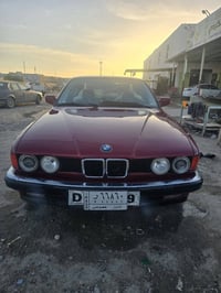 بي ام 730 • رقم انبار • شرط التحويل