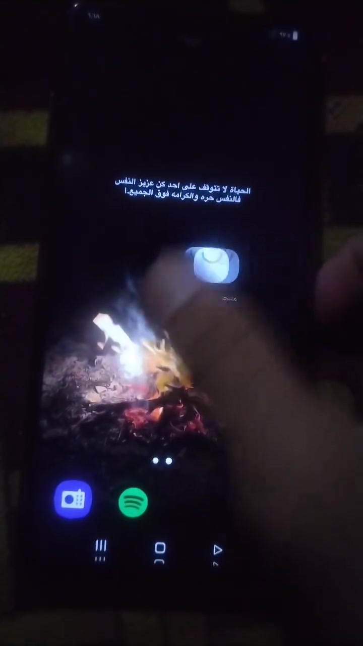موبايل للبيع صارله عدي 6اشعر نضيف السعر ب80قفل


**إذا كنت صاحب هذا الإعلان وتريد حذفه لأي سبب، رجاءا أرسل رسالة إلى الدعم الفني**