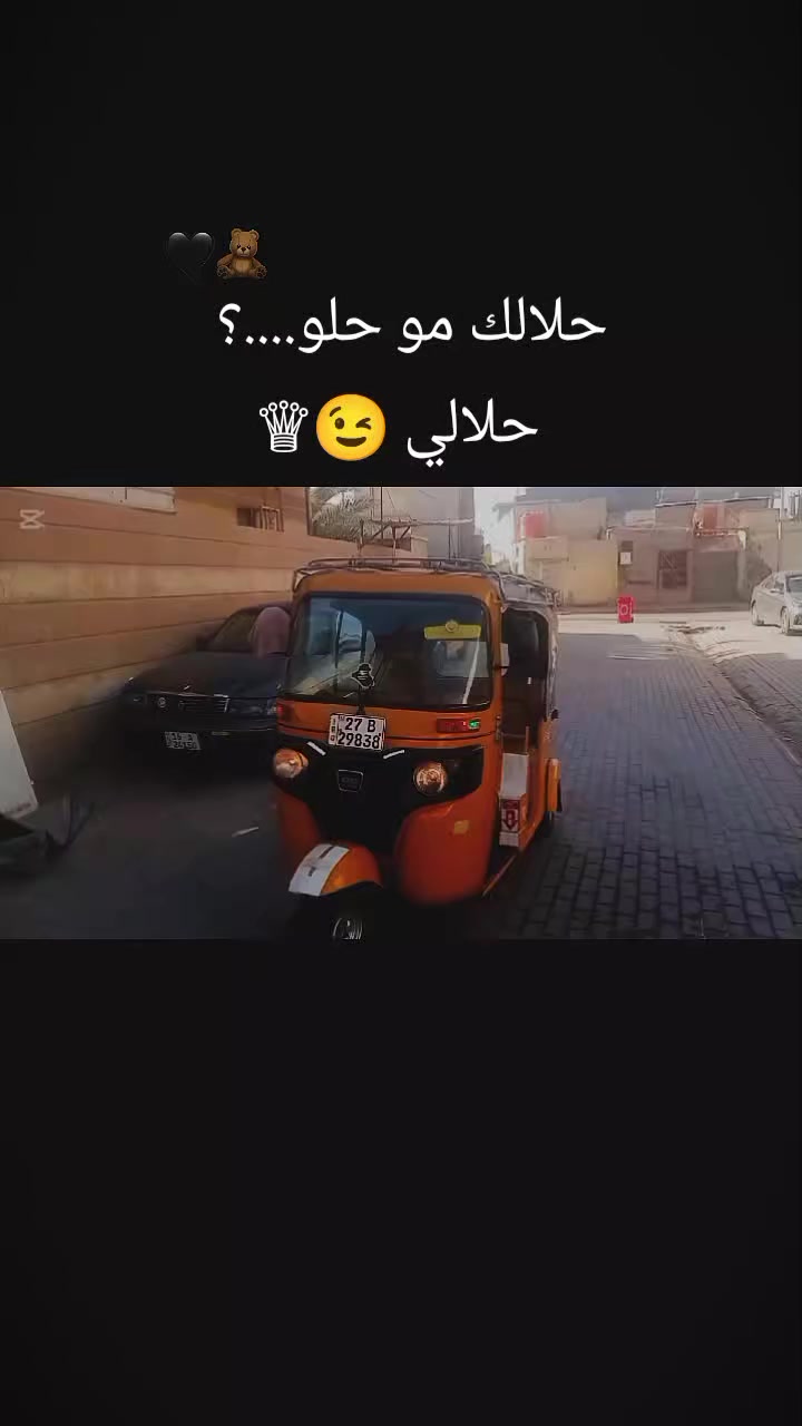 شراي رسلني تعال كبل رقم اوسنويه 4200بيها مجال الخطر جيه مديل 19رقم بس وساب ***********
