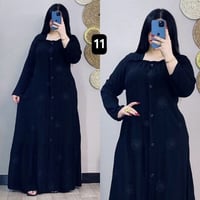 دشداشة نسائية • قياس خاص • الدجيل حي العسكري