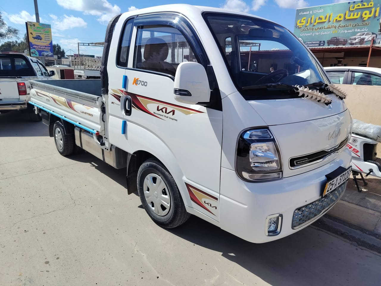 سلام عليكم  كيه موديل 24 بسمي تستلم كاز فول جديده ماشيه35 ترهم بيع وترهم #مراوس  بكيه موديل اقل ***********
