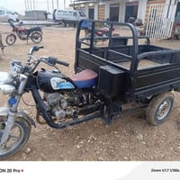 ام الطير ٢٠١٨ • بدها بطارية • قريه لاسود