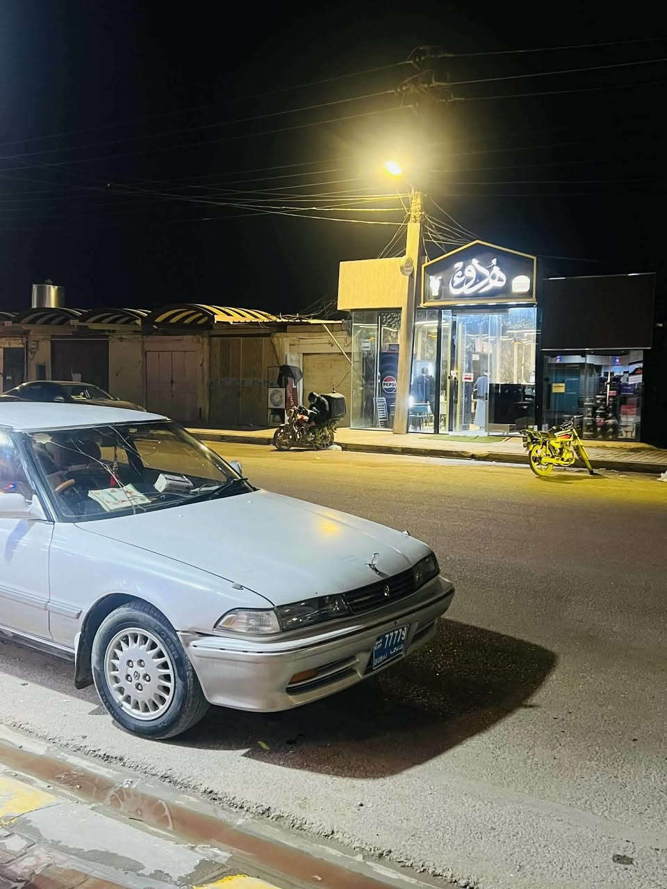 السلام عليكم ورحمة الله وبركاته
مارك مصطره موديل 92
محرك كير شرط
غرفة السياره جديده
سياره بدون اي نواقص
الاستفسار الاتصال ***********
مو شراي لا تتصل وتعبني واتعبك
