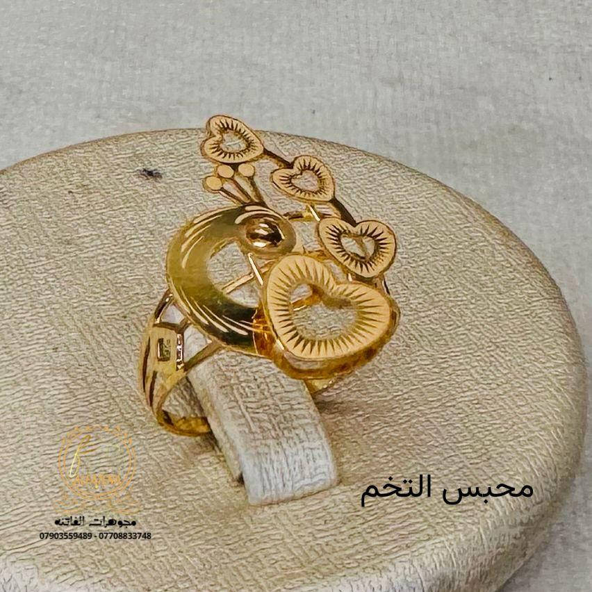 خم خليجي مستورد🌹🥀 قطعه واحده🔥 تتوفر اقساط للموطنين رواتبهم على 🌹مصرف الرافدين 🌷والرشيد 🌹والاهلي العراقي  وتتوفر اقساط عل سوق جني للدخول عن طريق الرابط 👈https://app.gini.iq/deeplink/siyaghat_al_fatina عنوان//بغداد الحريه الثانيه الفرع المجاور للسوق الكبير ***********///*********** وتتوفر خدمه توصيل بغداد وجميع المحافظات عرض أقل
