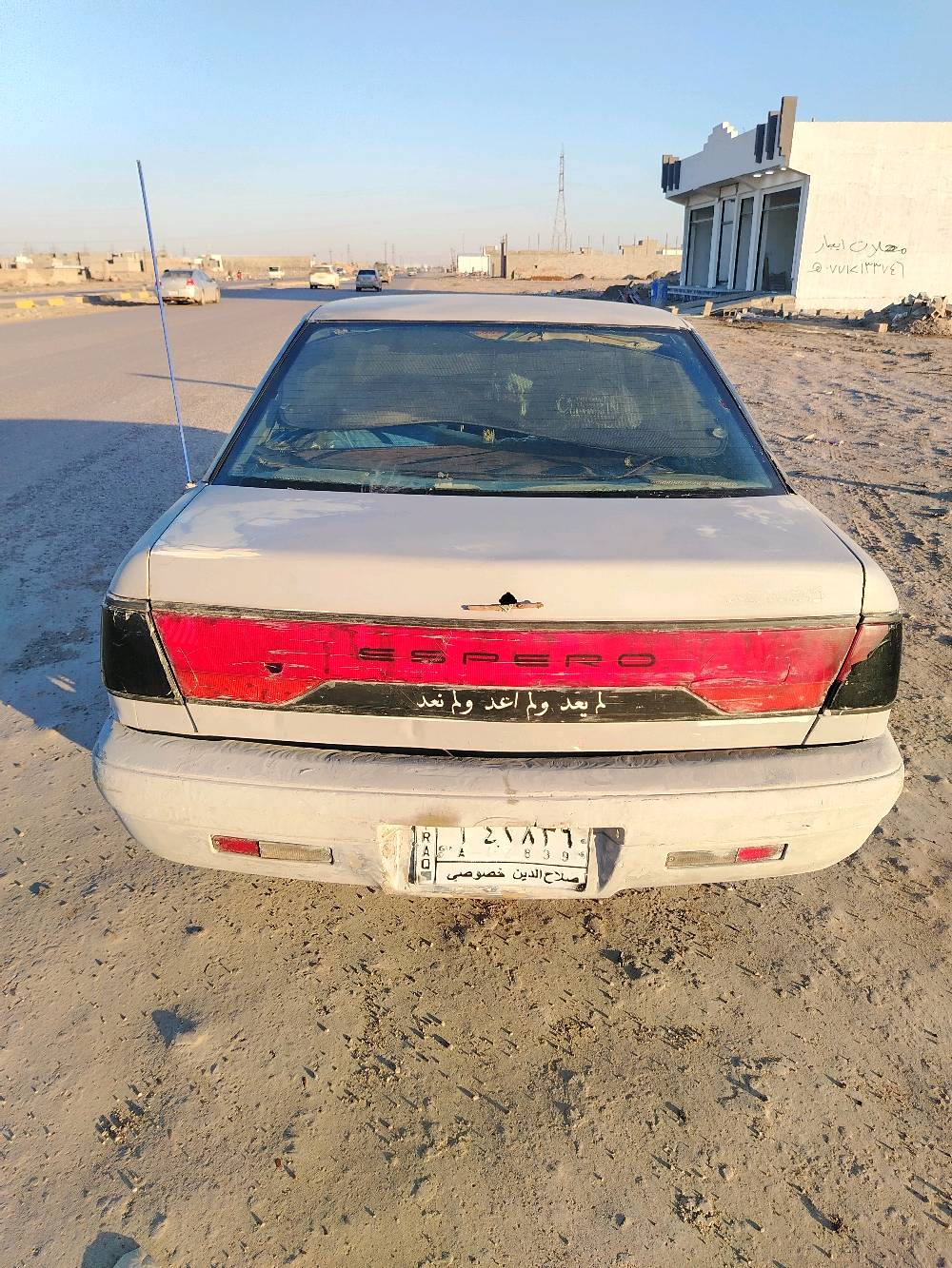 السعر 26 عايزه صبغ عام  سنويه لل28 مكانه سامراء كيرعاديمحرك شرطلاتنقيصولاتبخير راعيه موجود تحويل ثاني يوم للستفسار /***********/