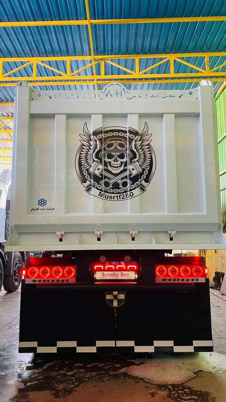 السلام عليكم 
مقطوره اللبيع ***********
