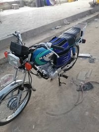 دراجة • موديل 25 • كفالة عامة