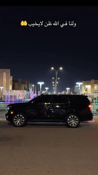 تاهو بريمير مديل21 خليجية  كفاله عامه من مكينه ممفتوحه بلاديه من صبغ م...