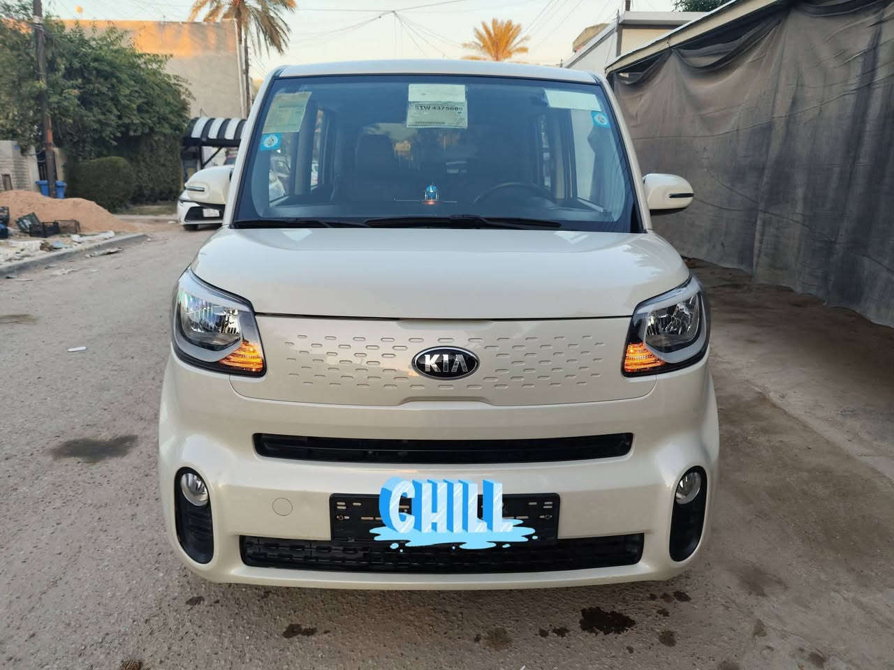 كيا راي 2021 خليجي
مكفوله كفاله عامة من الصبغ والبارد والشخوط
دعاميات بلاديه
كتلوكات الشركه وبصمات احتياط بدون استعمال
ماشيه 30 الف حقيقي شرط الفحص
محرك 3 سلندر دوش اقتصادي جدا علئ وضع الشركه
باب خلفي سلايد داخل واسع جدا
نضافه الداخل 100%
كشنات جلد تدفئه تبريد تدفئه ستيرن تبريد بيانو
حساسات خلفيه كامره
تبريدها ثلج
رقم بغداد دولي جديد اب اسمي سنويه جديده وهزه جديده2030
مكان السياره بغداد العامريه
السعر 98 بيها مجال شراي يتصل فقط
***********
***********
