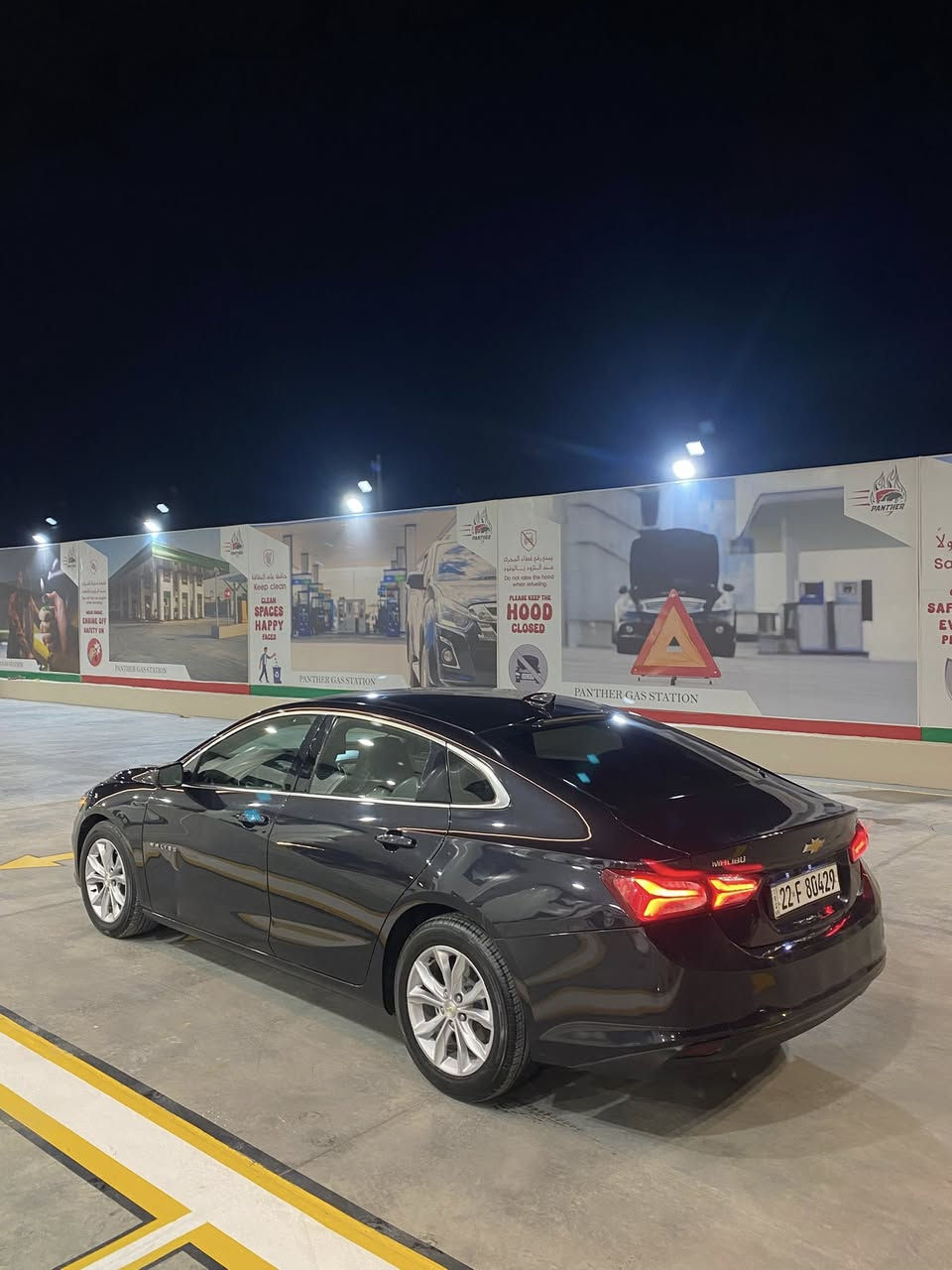 ماليبو مديل 22 للبيع لون كحلي بيه قطعتين عل بارد فقط سعر 133 وبي مجال  باقي تفاصيل عل رقمي ***********
