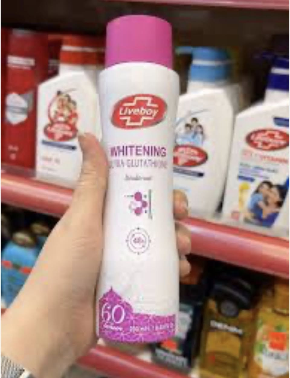 معطرات. وعنايه كًروريه. ابسعار جدا مناسبه


**إذا كنت صاحب هذا الإعلان وتريد حذفه لأي سبب، رجاءا أرسل رسالة إلى الدعم الفني**