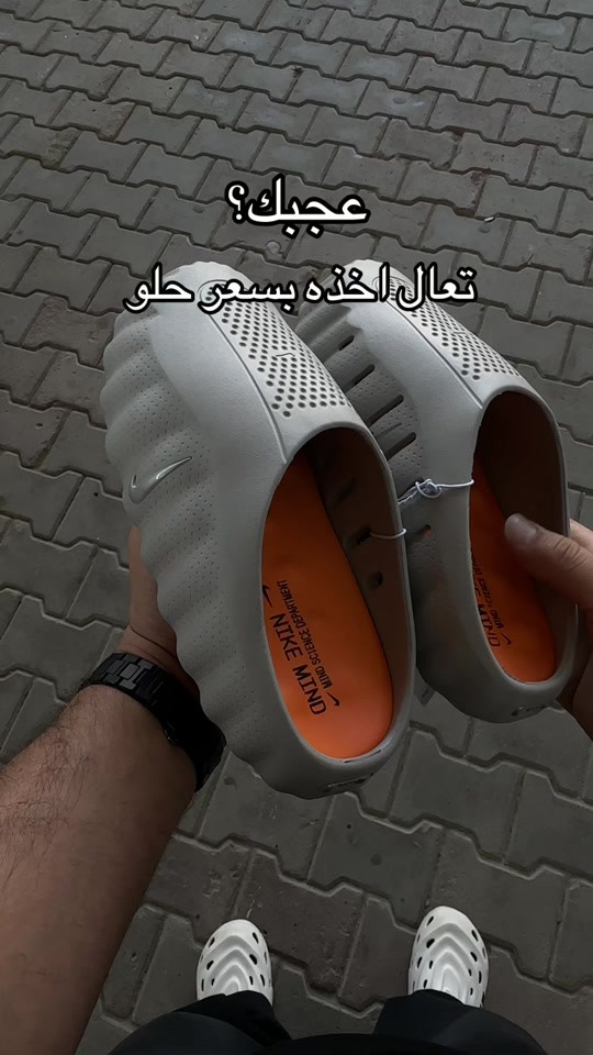 #NIKE Recovery Clog 


**إذا كنت صاحب هذا الإعلان وتريد حذفه لأي سبب، رجاءا أرسل رسالة إلى الدعم الفني**