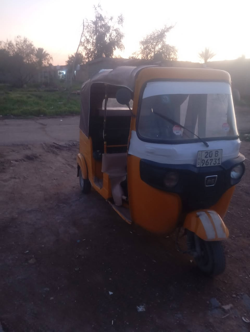 تكتك موديل 18 شهر 11


**إذا كنت صاحب هذا الإعلان وتريد حذفه لأي سبب، رجاءا أرسل رسالة إلى الدعم الفني**