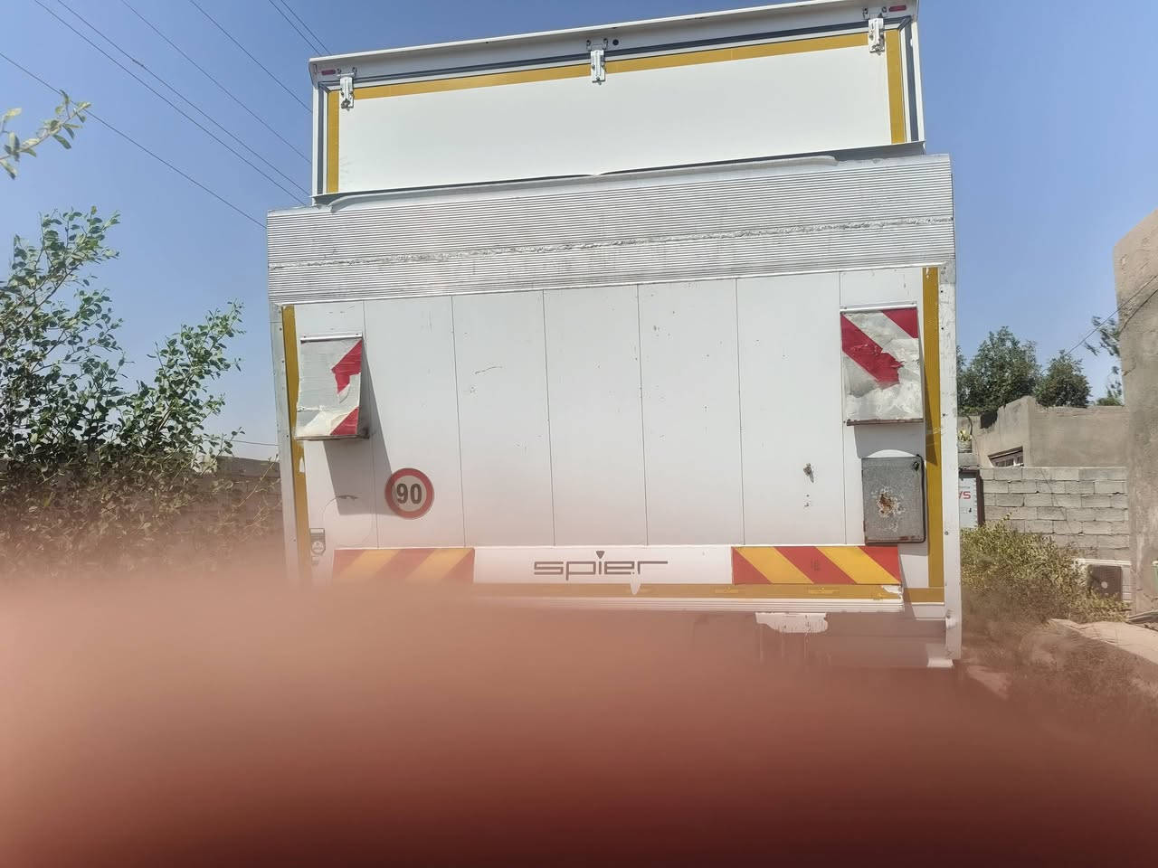 حافضه جديده ممشتغله الطول 7/30  بالعراق مكاني بسمايه ناحيه الوحده ***********
