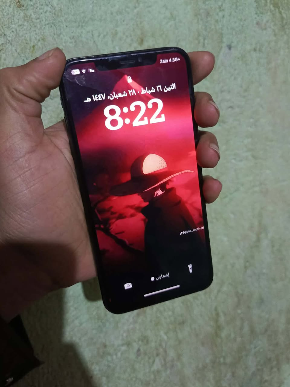 اكس ماكس للمراوس شعدك نزل حديث فرق عادي راسلني خاص


**إذا كنت صاحب هذا الإعلان وتريد حذفه لأي سبب، رجاءا أرسل رسالة إلى الدعم الفني**