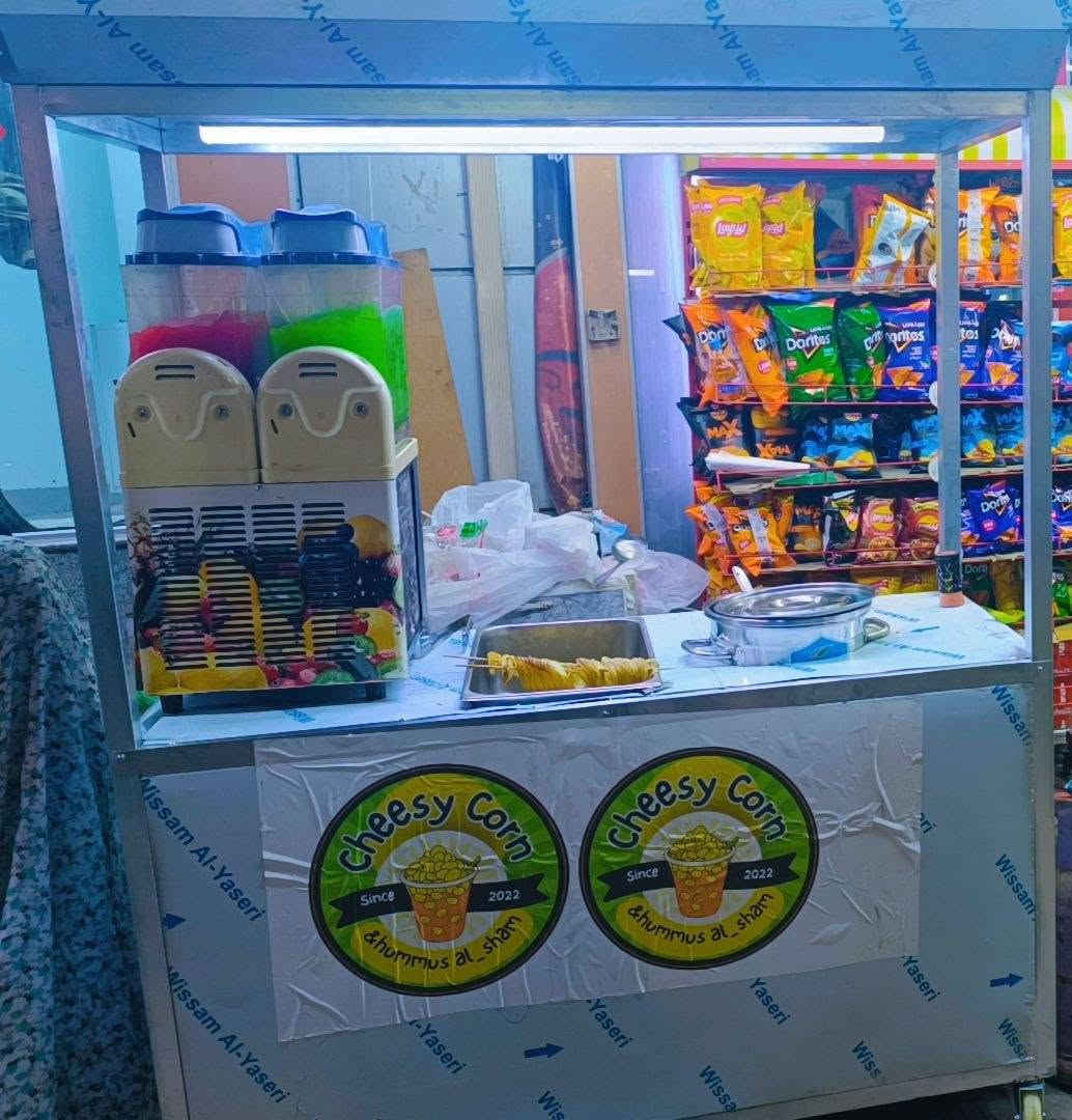 للبيع 
مكينة حب 
مكينة شامية 
مكينة ازبري 
ميز او كشك او بسطية مثل ما واضح امامكم 
يصير  بيهة ذرة مطبوخة 
ويصير بيهة بطاطا بل شيش 
وبيهة مكان زايد للازبري 
#كربلاء شارع ميثم التمار 
للاستفسار  ***********
 يوزر واتساب pvq1_4
