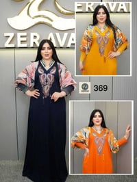 كشمير اصلي • جملة فقط • مقاسات L-XL-XXL