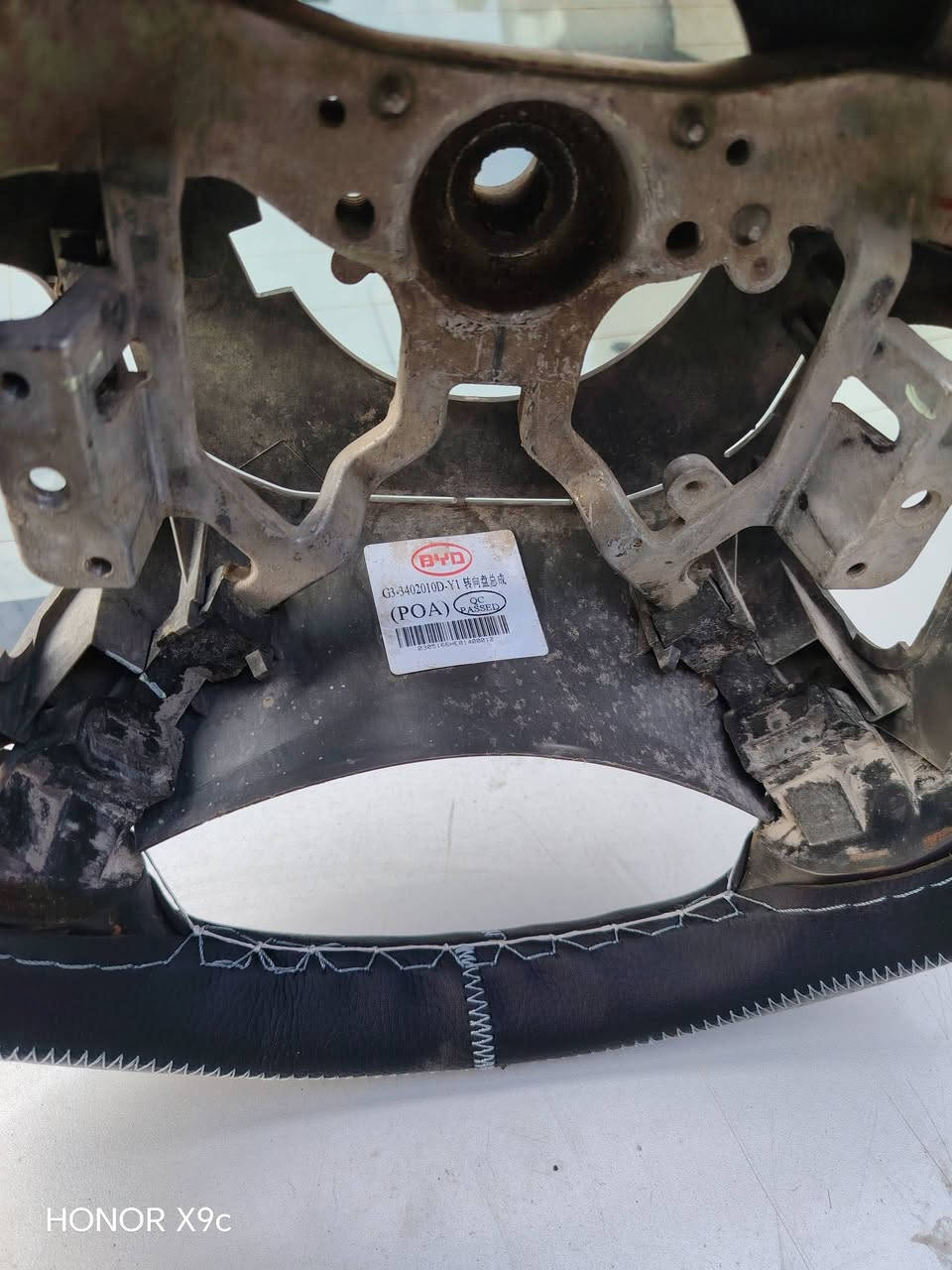 من رخصة الئدمان دركه نضيفه 35 مكاني بلديات ٣٥***********
