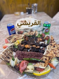 اني خلفة كباب أحمر ادور على شغل ببغداد اذا اكو مطعم يريد خلفة واكو مبي...