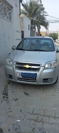 افو • مديل ٩ • مكينه ١٤٠٠