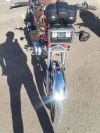 سونك موديل 24 السعر 700 07883883110وهاذه رقمي