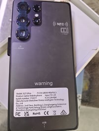 S25 الترا • ٢٥٦ • ٨ رام